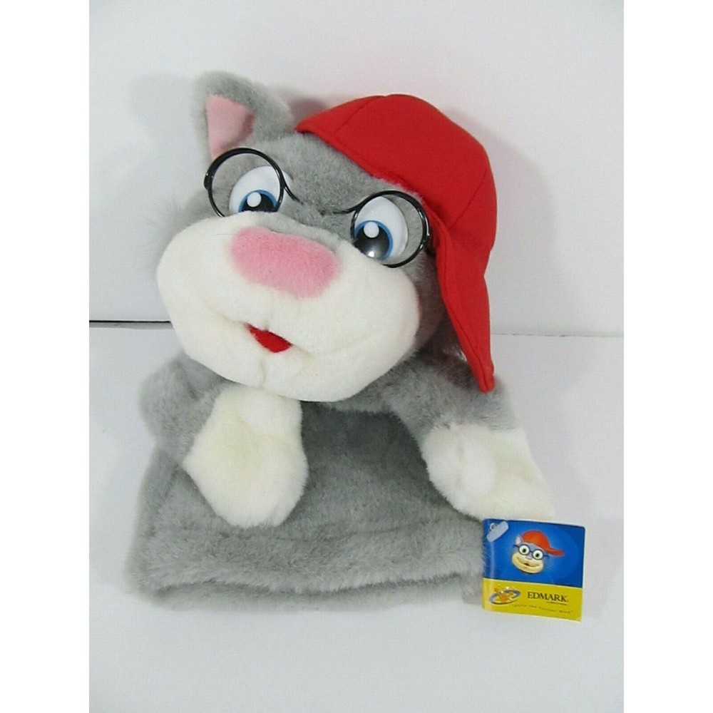 Edmark Puppet Collection Cat Bailey from Bailey Book House Plush w/tag 10"